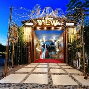 قاعة فيو - 16