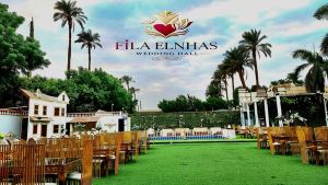 قاعات فيلا النحاس الجيزة - 6