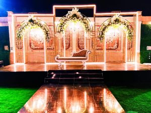 قاعه سلطانة للافراح