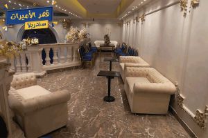 قاعه سندريلا - 4