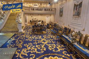 قاعه سندريلا - 11