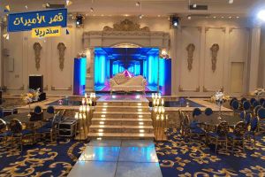 قاعه سندريلا