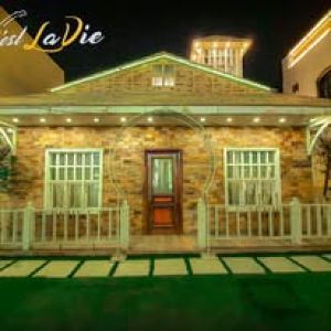 قاعه سي لا في - 9