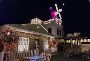 قاعه سي لا في