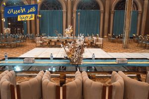 قاعه فرجينيا - 2