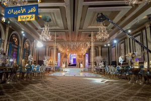 قاعه فرجينيا - 4