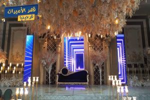 قاعه فرجينيا - 1