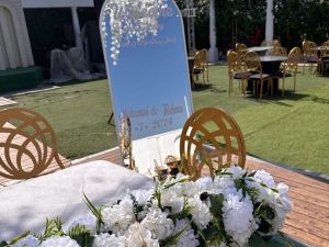 قاعه لمار - 7