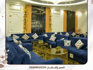 قاعة كوين قنا - 13