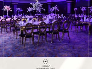 قاعة الزفاف فندق هلنان لاندمارك - 11