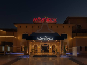 قاعة الزفاف فندق موفنبيك مدينة الإعلام - 1