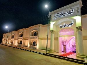 قاعة فيرمونت ريو - 9