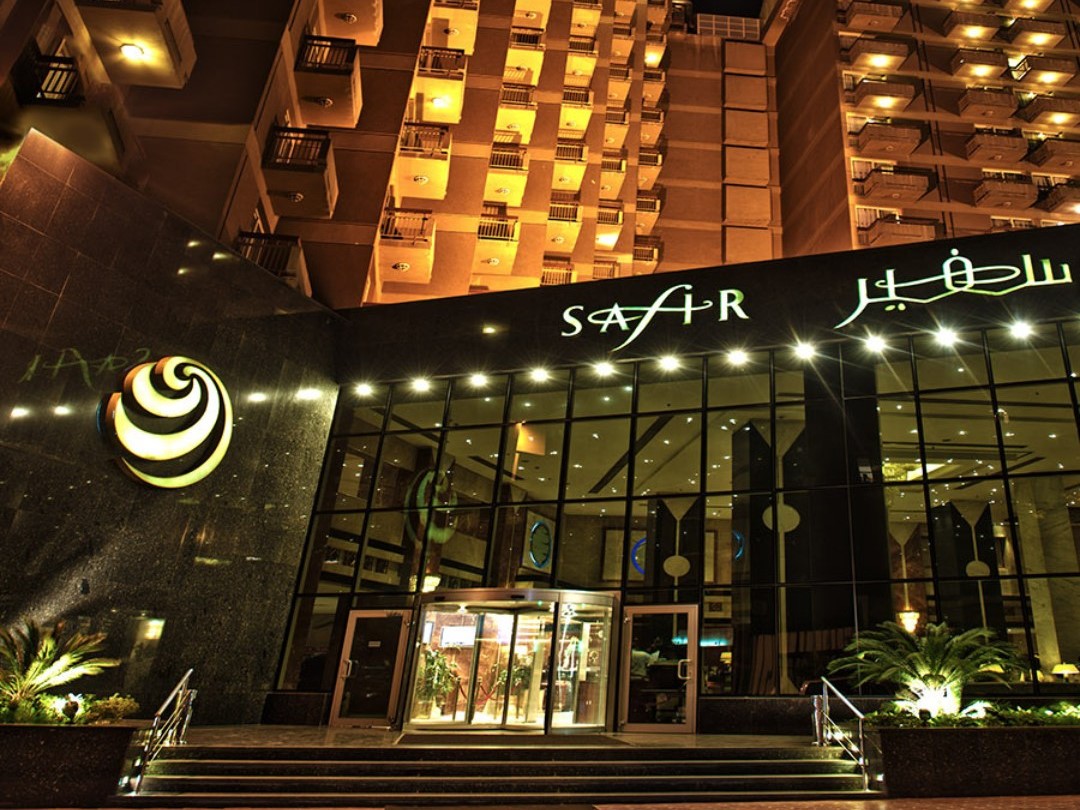 قاعات الاجتماعات فندق سفير القاهرة