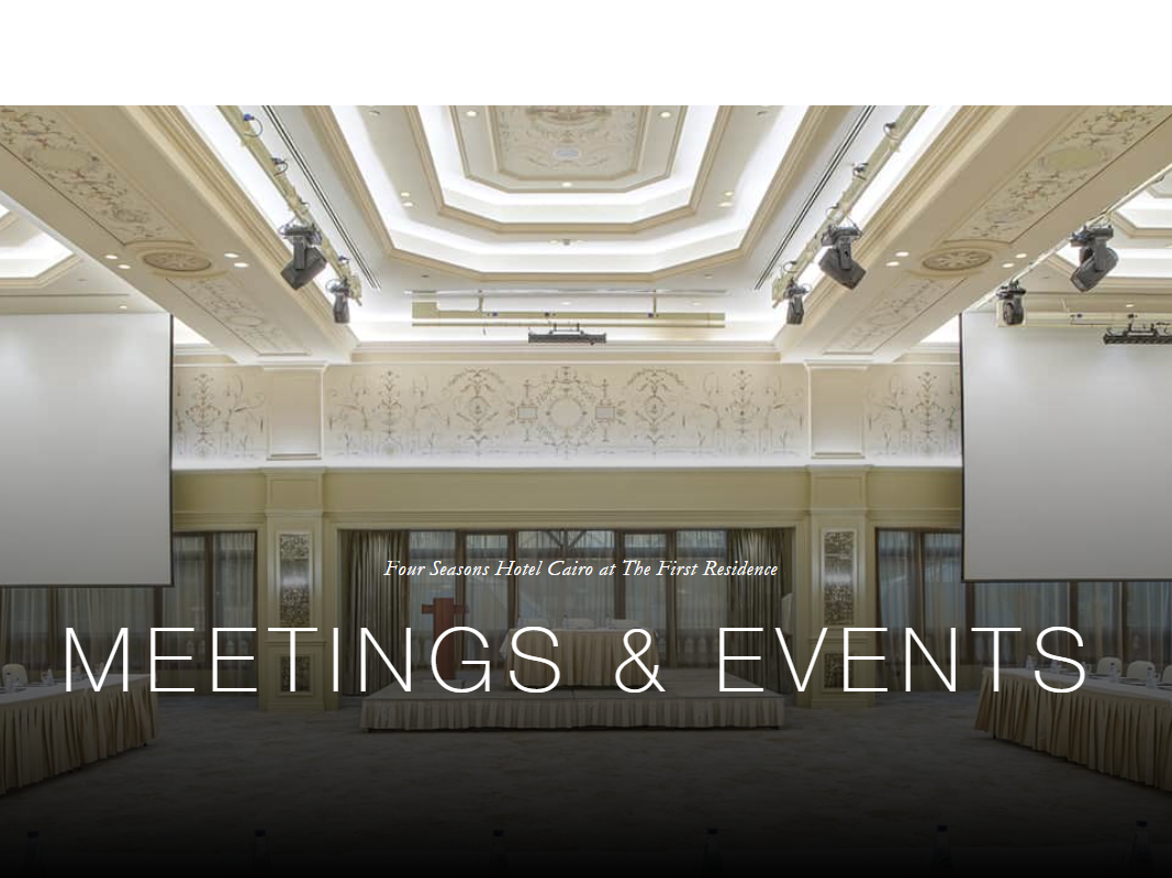 قاعات الاجتماعات فندق فورسيزونز ذا فيرست ريزيدنس