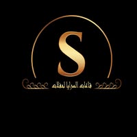 السرايا للحفلات المنيل