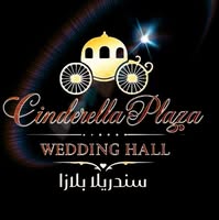 سندريلا بلازا للافراح