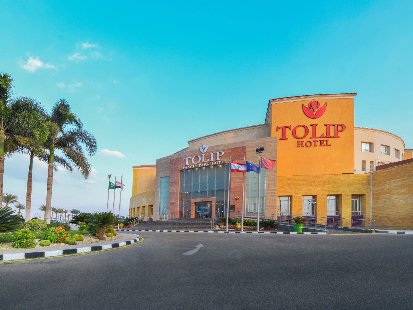 قاعة فرحة فندق توليب فاميلي رويال بارك