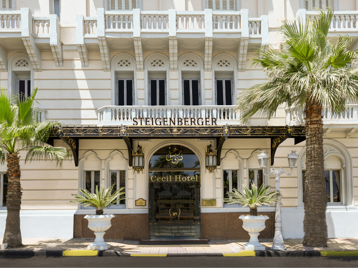 قاعة فندق شتيجنبرجر سيسيل الإسكندرية