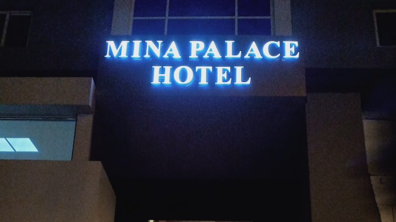 Store Logo