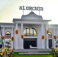 فيلا الاوركيد للافراح