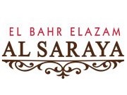 Al Saraya ElBahr Elazam