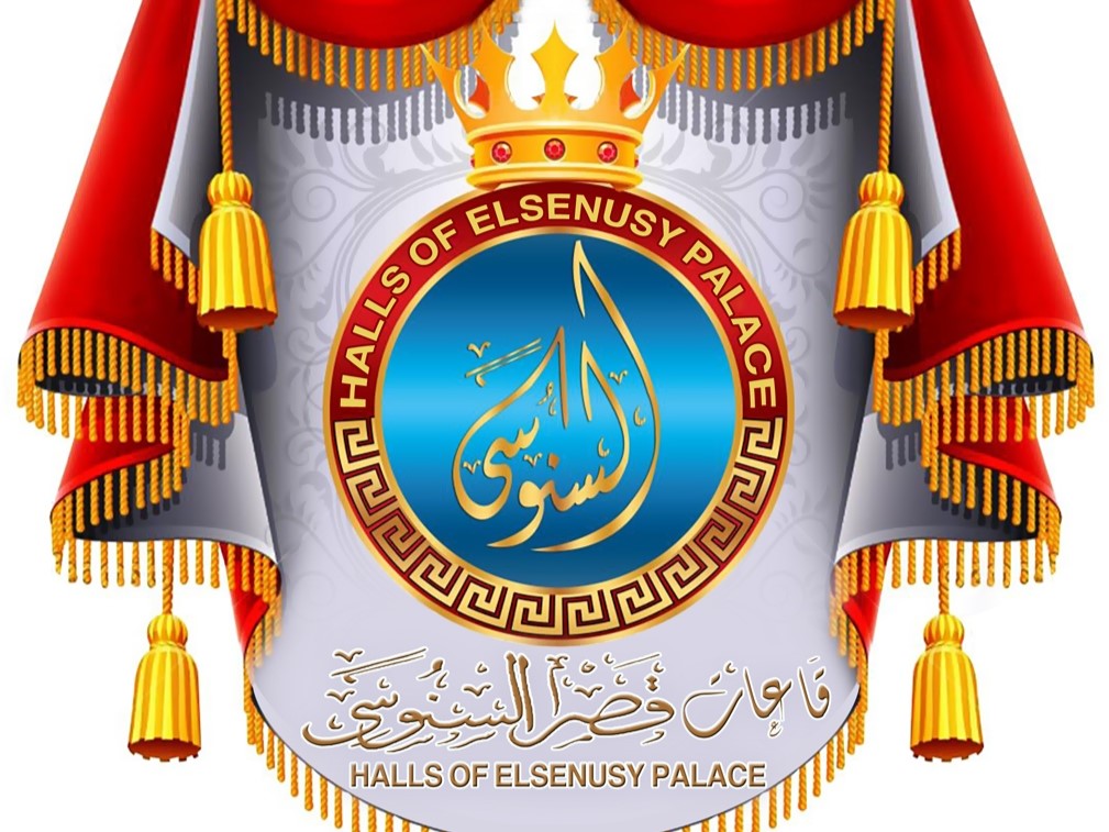 قصر الملوك السنوسي