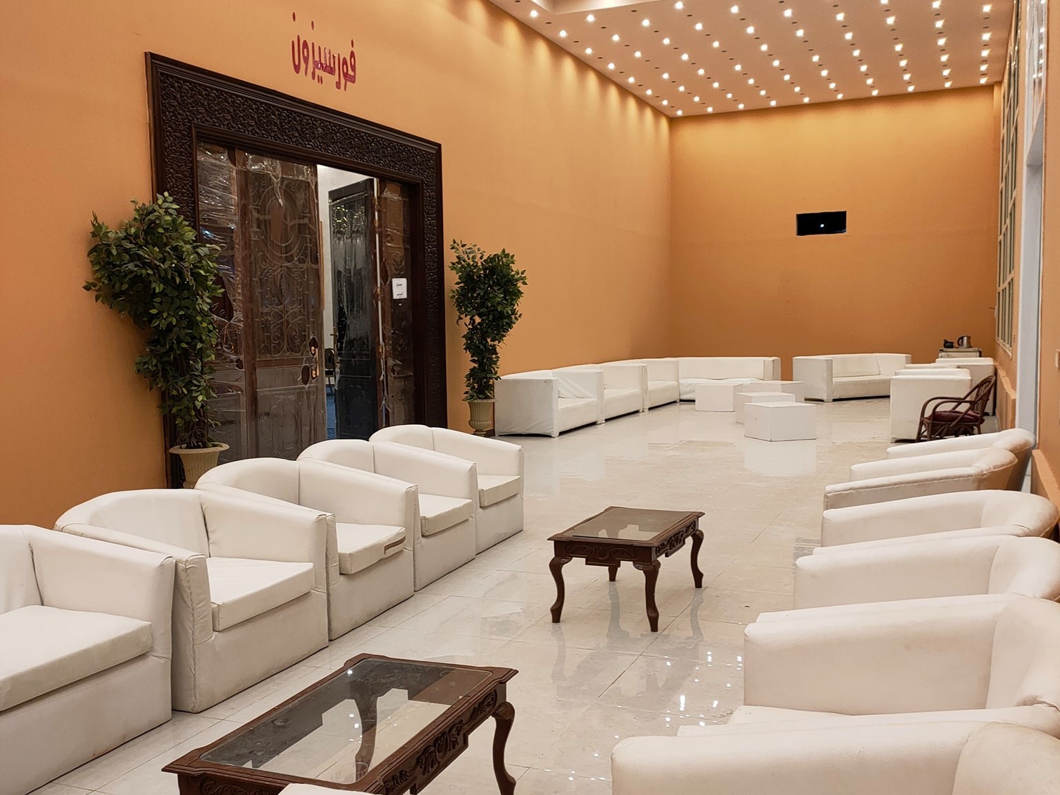 قاعة افراح فور سيزون _ كرنك بارك - thumb