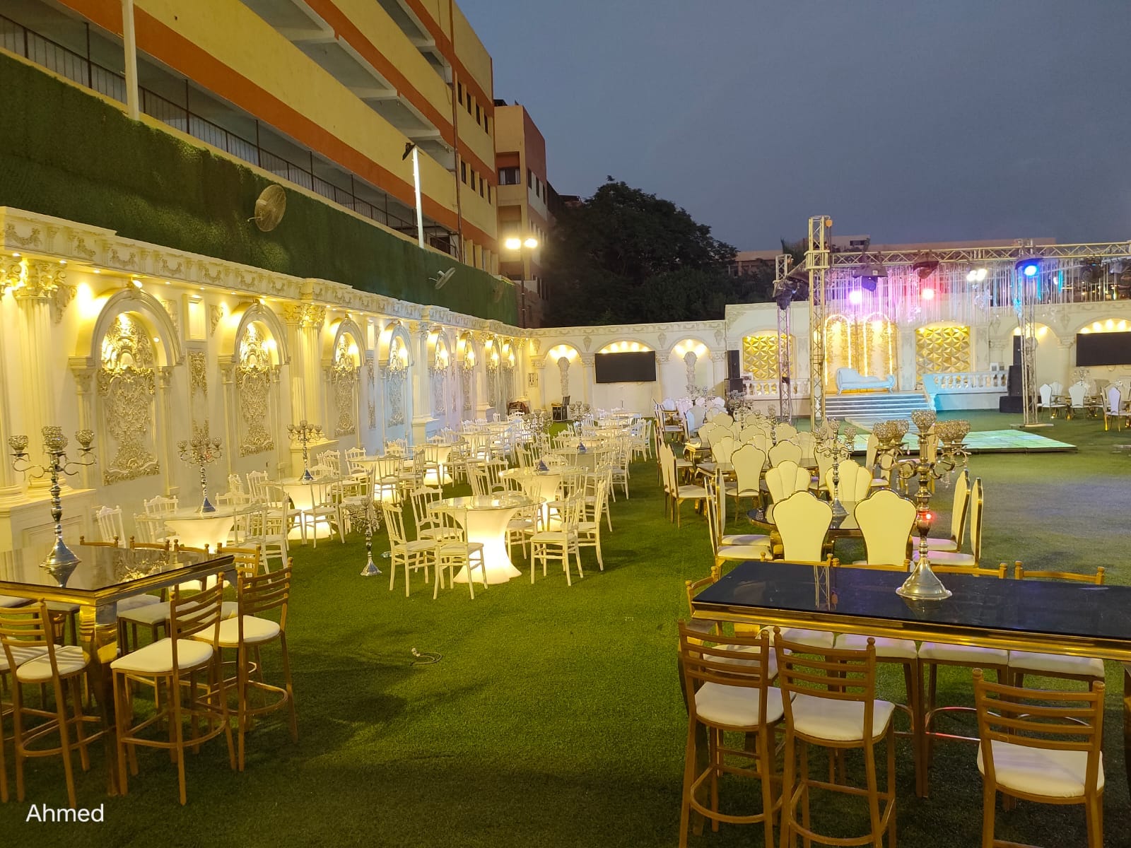 قاعة السلاملك