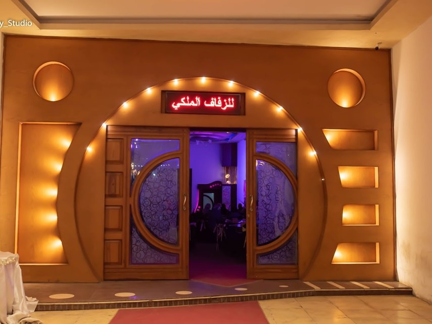 قاعة الموناليزا للزفاف الملكي بدمياط