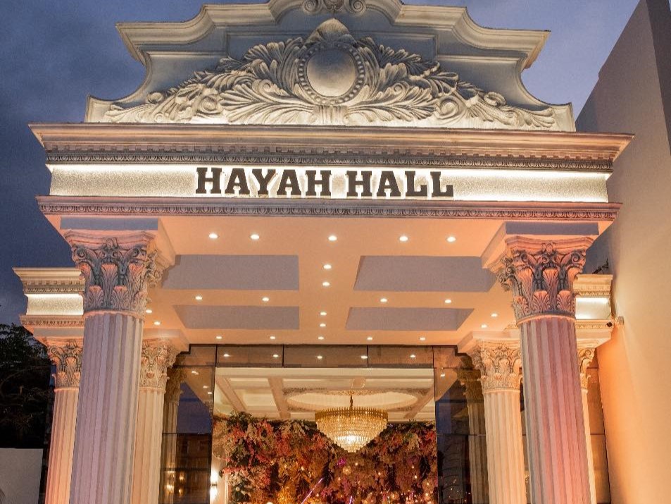 قاعة حياة دار القوات الجوية