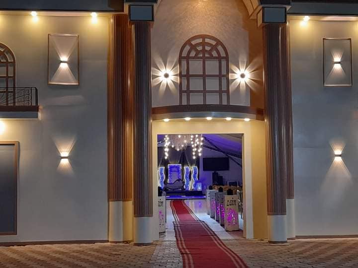 زين -كرنك بارك