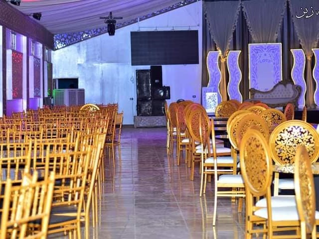 قاعة زين -كرنك بارك - thumb