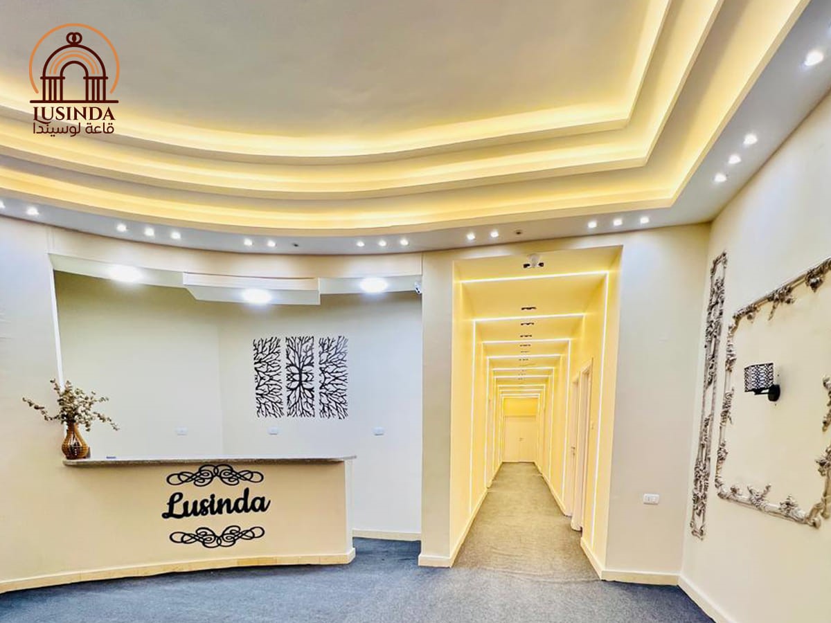 قاعة لوسيندا قنا - 11