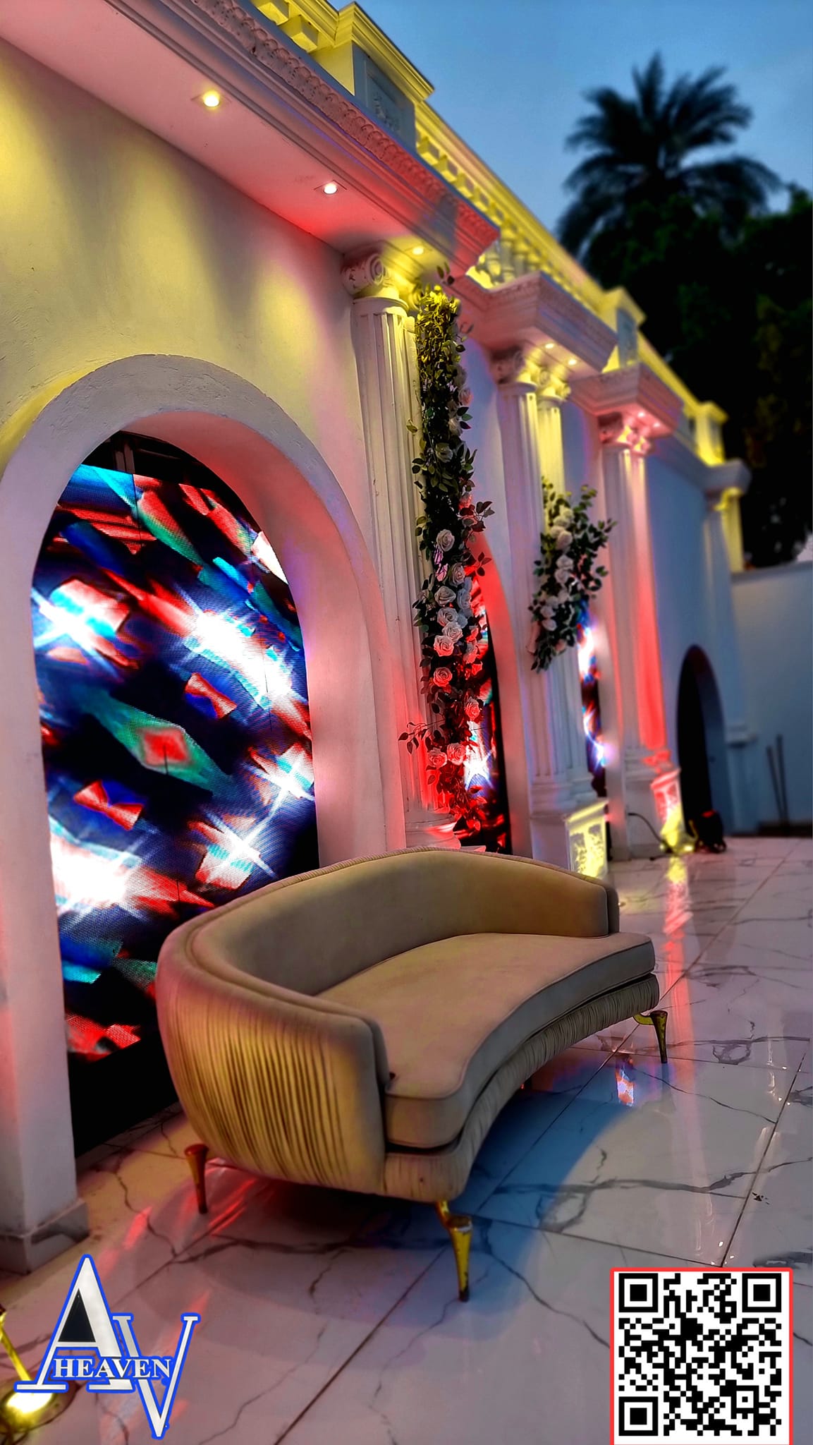 قاعة هيفن - thumb