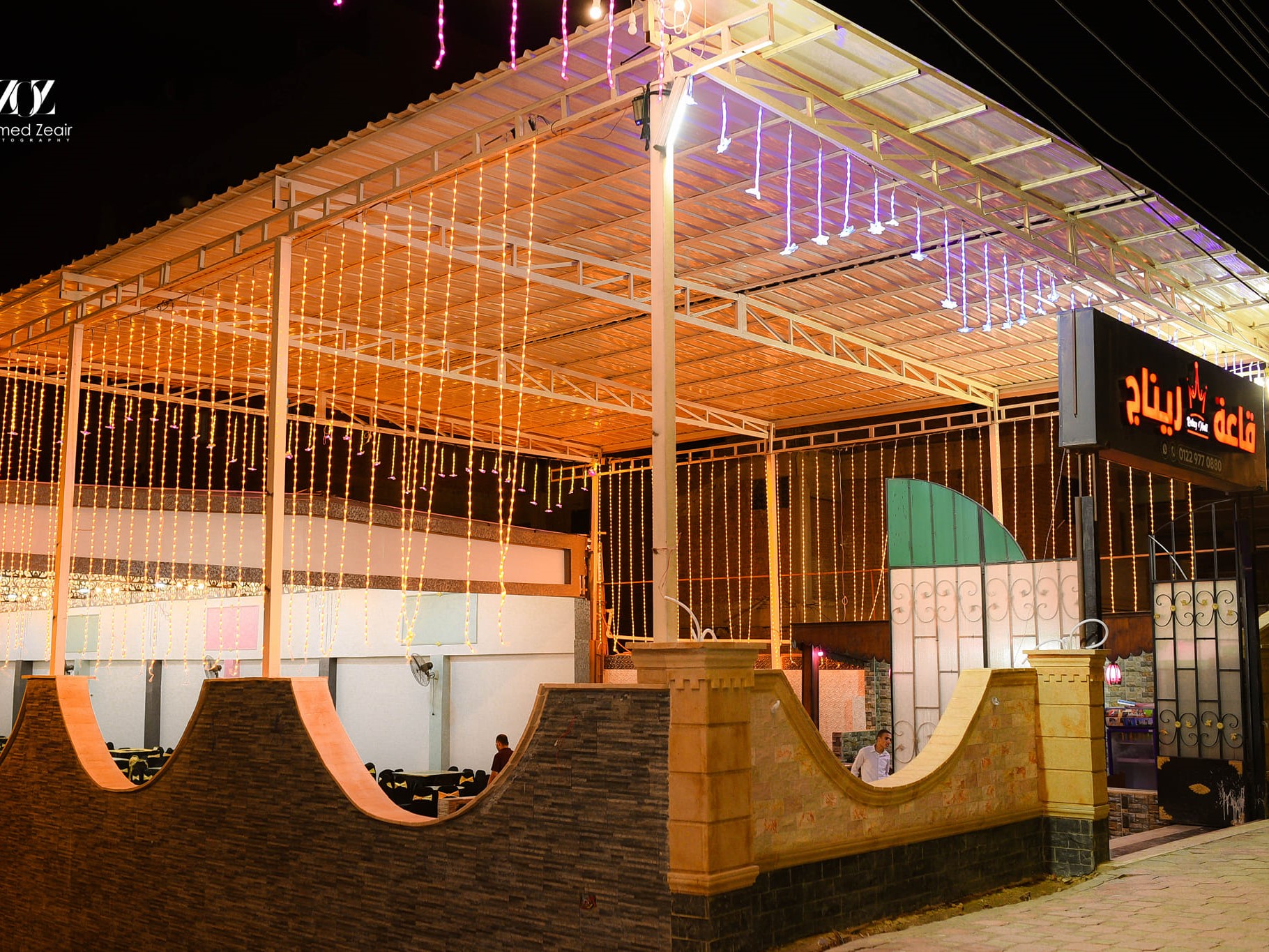 قاعة ريتاج - thumb