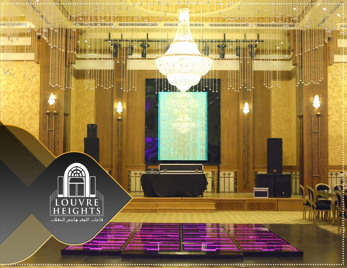 قاعه تيوليب التجمع نادي الزهور - thumb