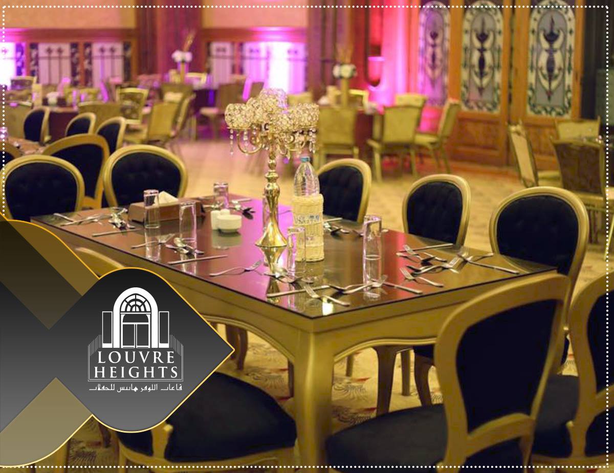 قاعه تيوليب التجمع نادي الزهور - thumb