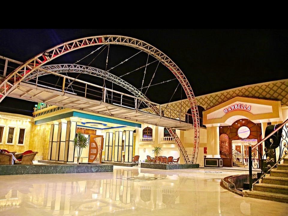 قاعه مربيلا