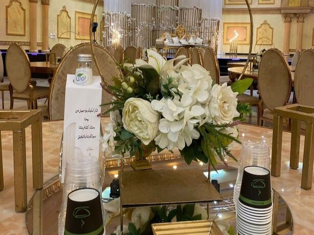 قاعة الفردوس للاحتفالات الطائف - thumb