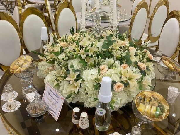 قاعه النارسيس الطائف