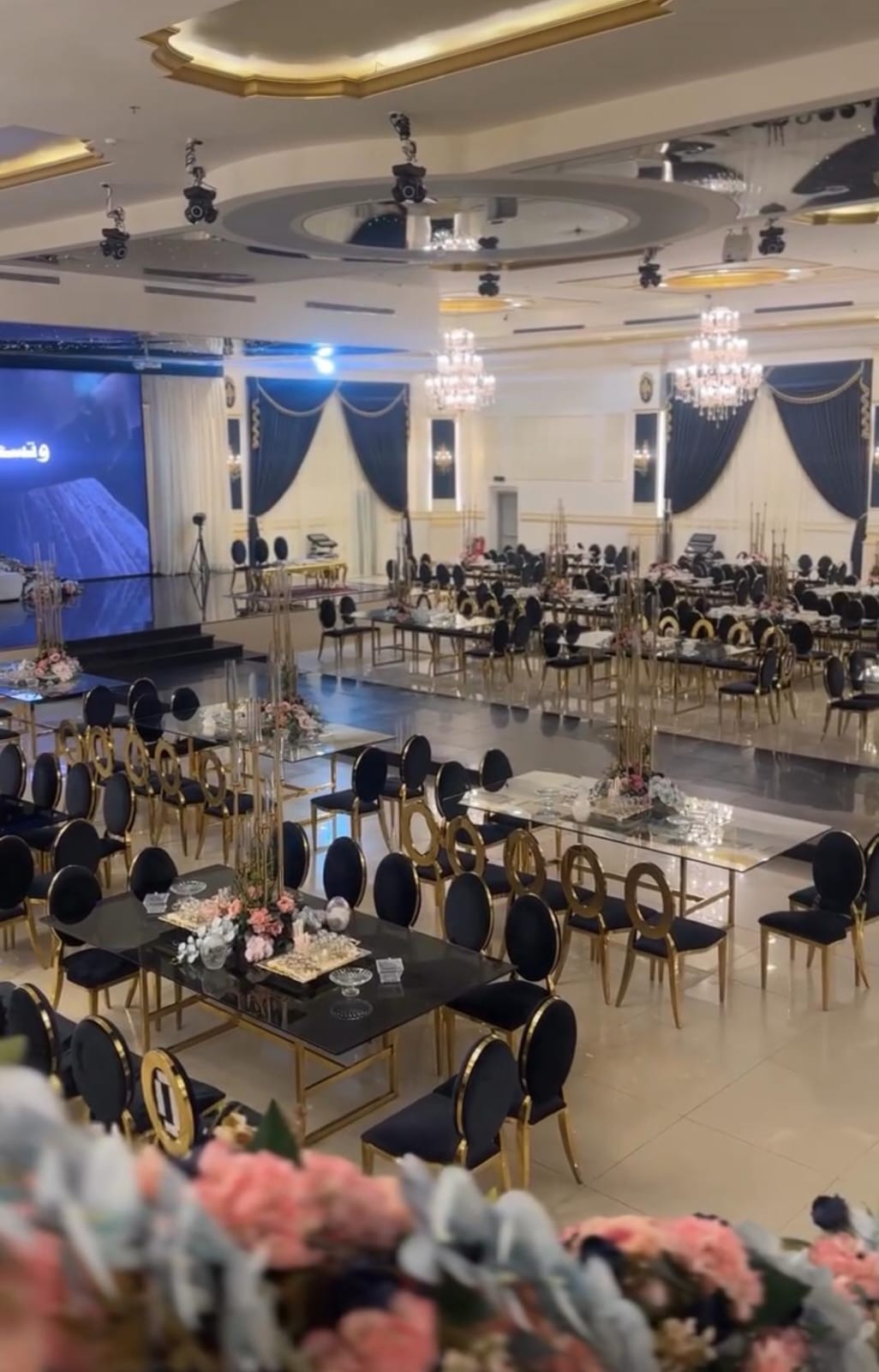 قاعة ألف ليلة وليلة قاعات محمد الأصيفر الطائف