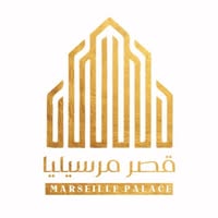 قصر مرسيليا للمناسبات والمؤتمرات جازان