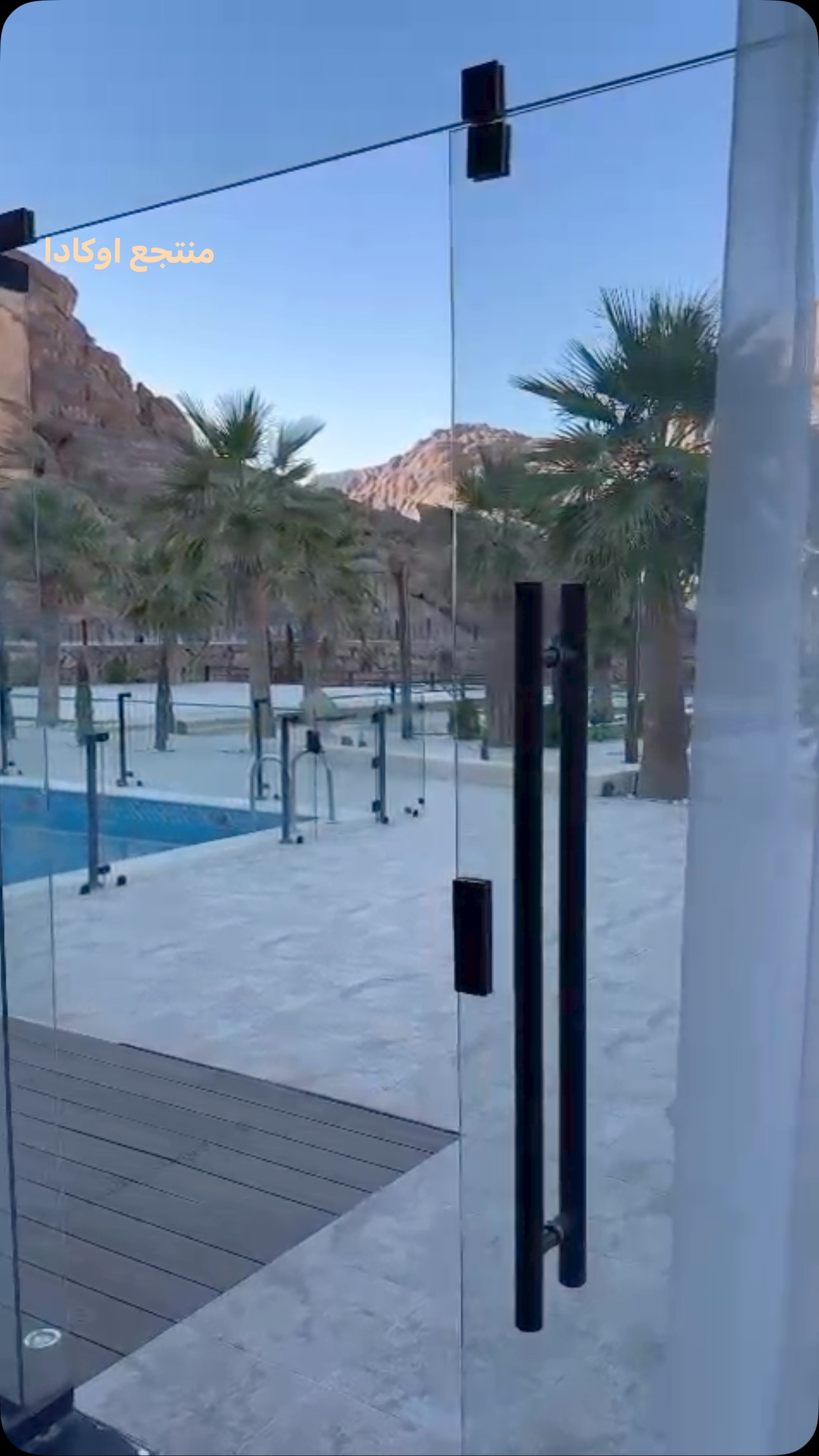 منتجع وشاليه اوكادا حائل