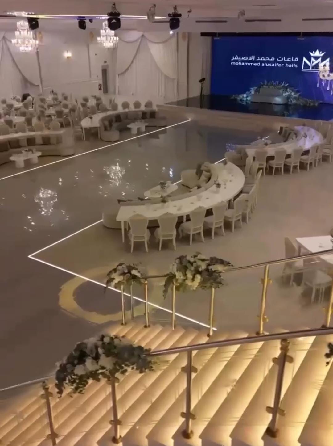 قاعة شهرزاد قاعات محمد الأصيفر الطائف