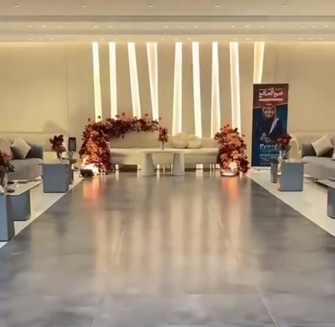 قاعة رتش للاحتفالات حائل