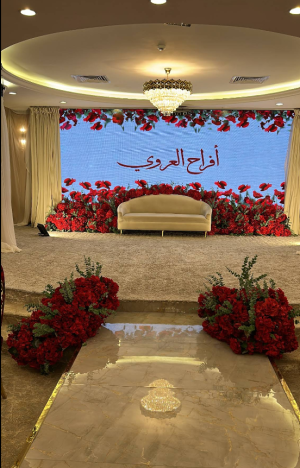 قاعة قصر قلعة الحجاز للاحتفالات المدينة المنورة - 5