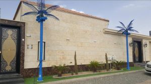 منتجع نورة حائل - 2