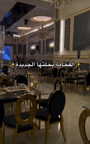 قاعة الفخامة قاعات محمد الأصيفر الطائف - 5