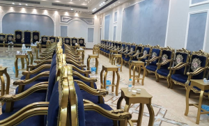 قاعة 1 بارادايس للإحتفالات والمؤتمرات جازان
