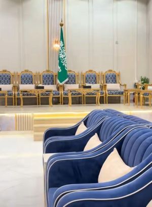 قاعة ذكرى للأفراح الطائف